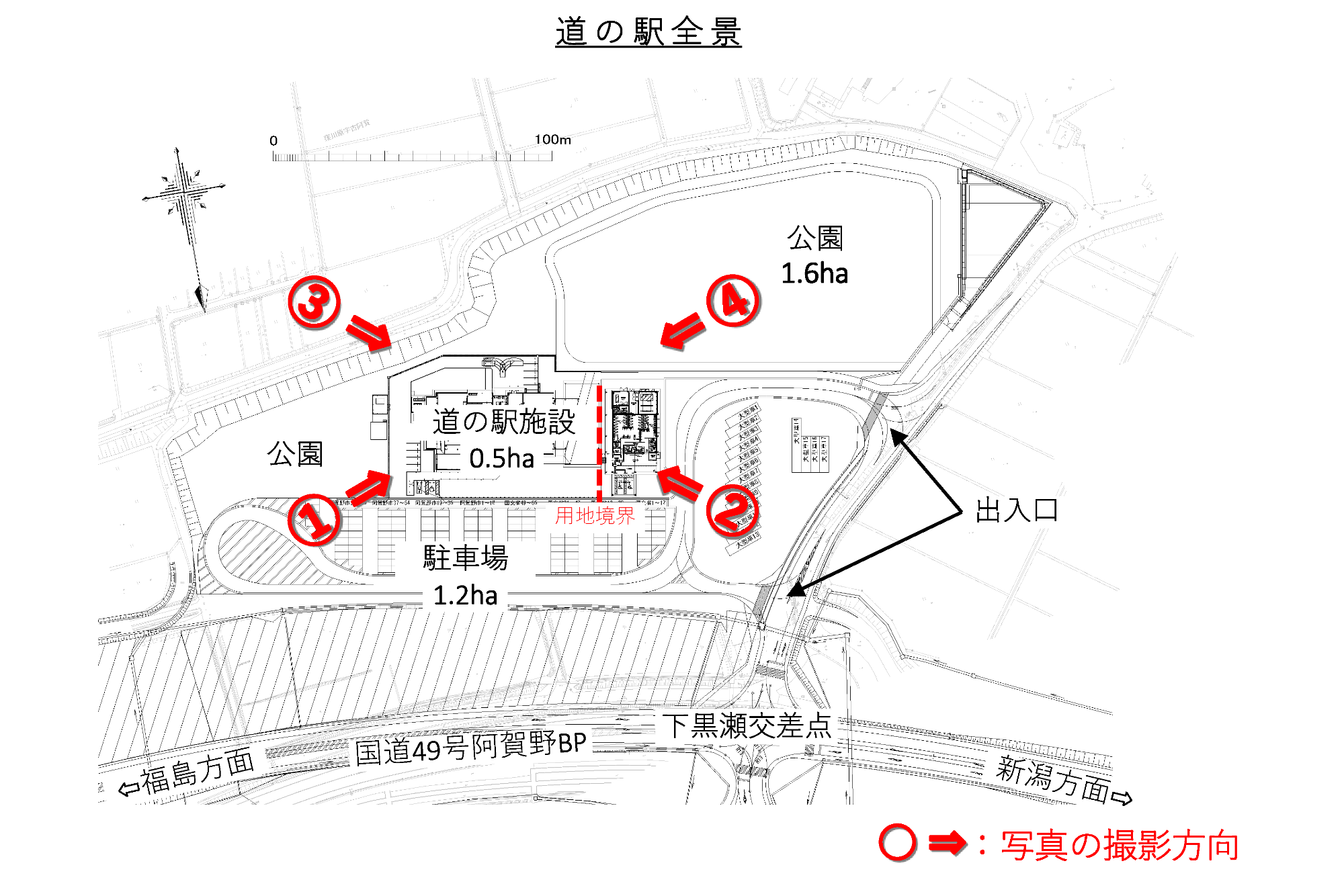 平面図